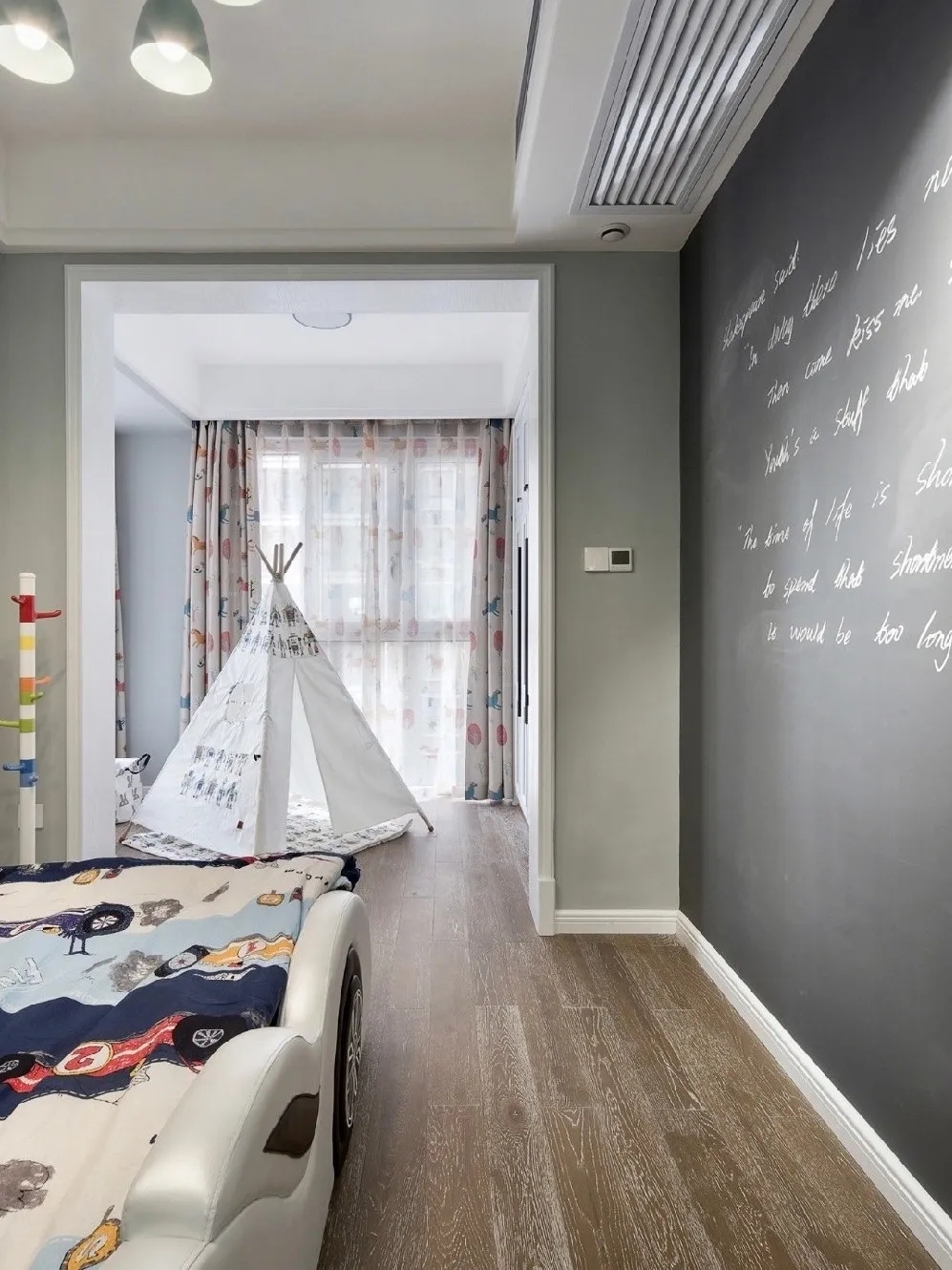 20240510_094940_009.jpg 20240510_094940_009.jpg