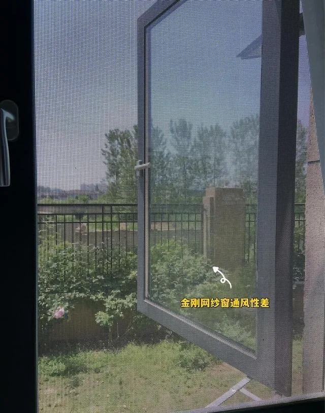 20240514_160742_018.jpg 20240514_160742_018.jpg